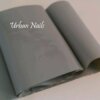 Nailart Folie Pure Foil grijs